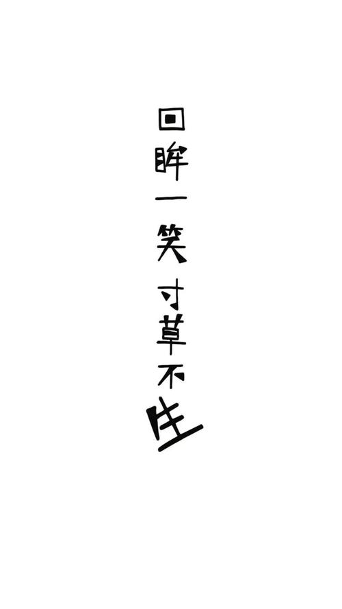 有趣的冒险700字