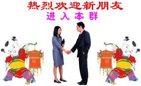 一个不太喜欢社交的朋友_900个单词