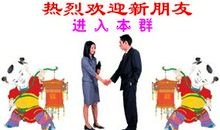 一位不太合群的朋友_900字