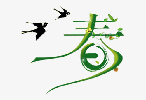 [春天来了]只有一顶hat_800字