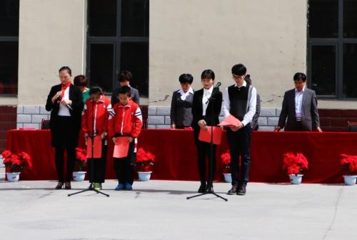 申请麦格教授作文网_100个单词