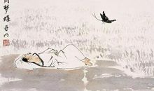 我与古诗词的故事_1500字