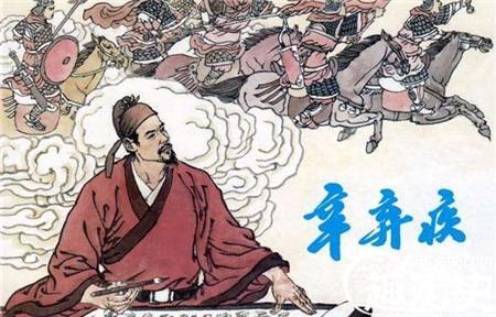 令人心碎的骄傲-辛启基_450话