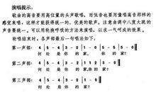 关于雪花的作文：假如我变成了一片小雪花_650字