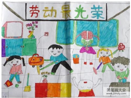 劳动节讲话：劳动是最光荣的_550字