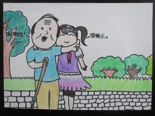 找到_800个单词中最美丽的