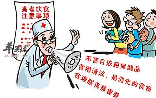 高考语言：依靠平时的积累而不怕麻烦
