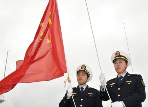 旗帜下的讲话：钓鱼岛事件引发的爱国思想_1200字