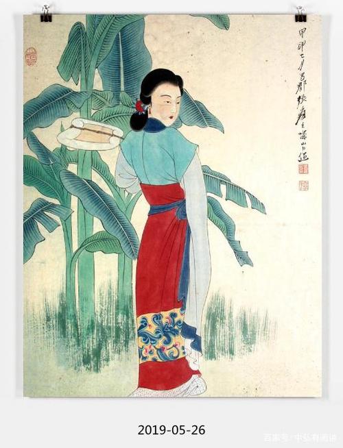 我敬佩的人-曹操_550字