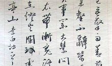 迷诗·你若懂得…便是为你而写…_50字