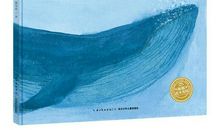 2018课外阅读：《蓝鲸》的故事