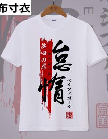 关怀，一种美德_350字
