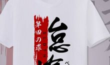 关爱、一种美德_350字