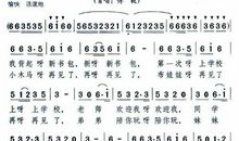 一年级儿歌：喝水歌_150字