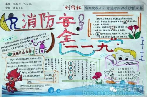 一年级童谣：我比较干净_150字