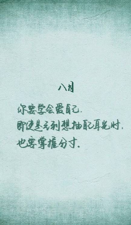 关于你好再见的组成：你好再见_750个单词