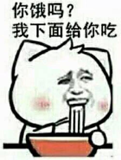 吃面条的年代_1200字