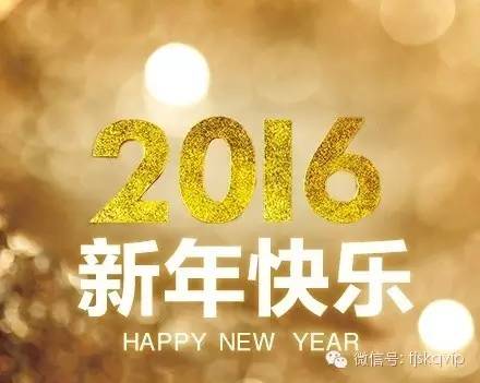 关于你好再见的组成：你好再见_1200个单词