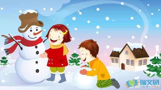 关于堆雪人的组成：堆雪人_400个单词