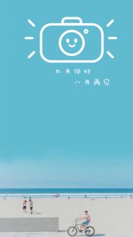 关于你好再见的组成：你好再见_650个单词
