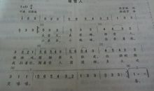 关于堆雪人的作文：堆雪人_500字