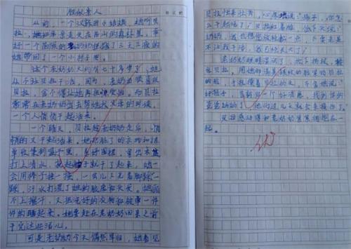 四年级的作文：吃螃蟹_500字