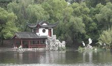 凤凰山上凤凰台_40字