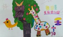 四年级童话寓言作文：水果大战僵尸（三）_500字