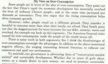 劳动节的来历英语作文_1200字