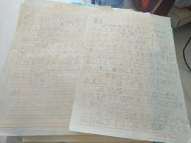 四年级字母：给姐姐的信_650个单词