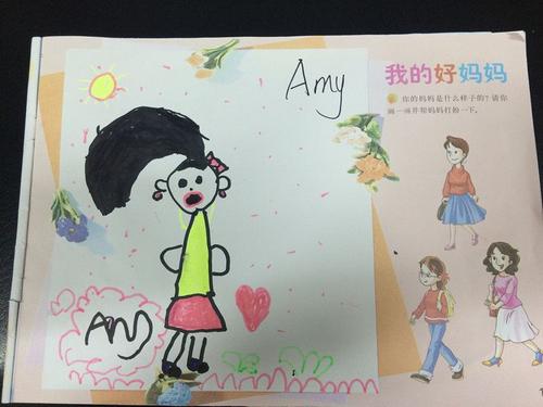 四年级字母：谢谢，我的好妈妈_600字