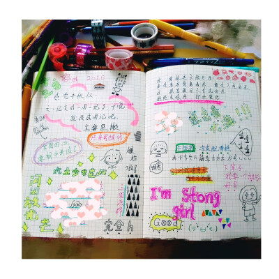 考试前_200字