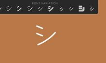 高三英语作文：The Most Difficult Language to Learn_800字