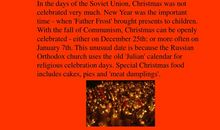 Christmas Day_750字