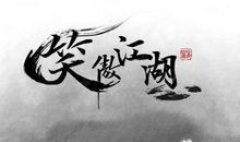 守护甜心之梦想起航（一）_900字