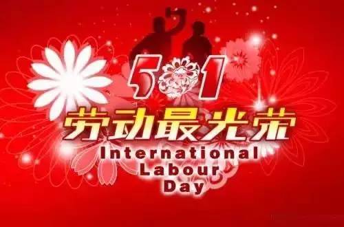五月天诗歌：最美丽的舞蹈之神_100个单词
