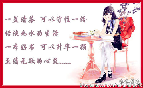 关于秋天的作文：秋舞_750字