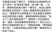 关于秋天的作文：恋秋_1500字