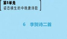 2018 关于劳动者的赞歌_150字