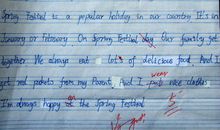 我的劳动节假期英语作文_450字