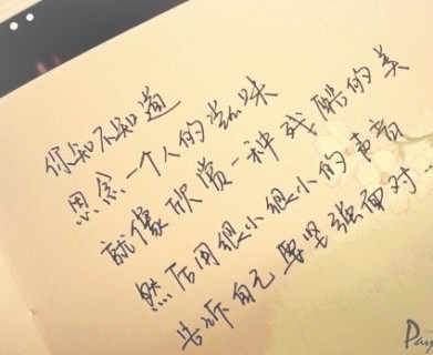强（1）_800字