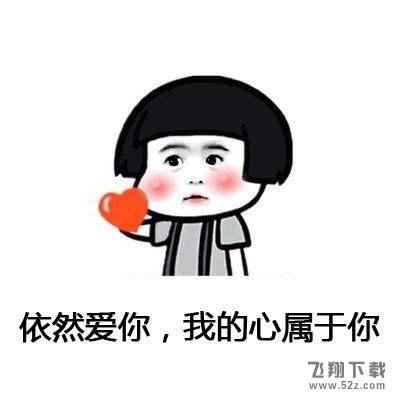 我很自豪，我是一个明星_150字