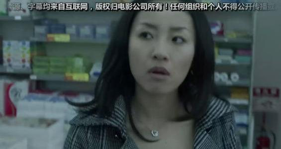 家的寒冷，他的[End] _1500个单词的寒冷