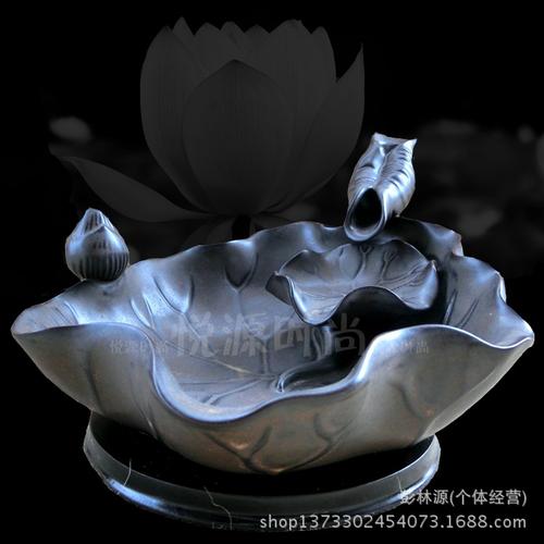 漠河乡第一章：初入京城（5）_600字