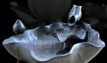 墨荷香 第一章 初入京城（五）_600字