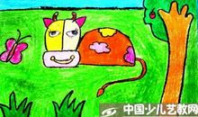 高高山上一头牛_40字