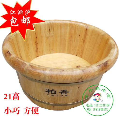 小木盆_50个字
