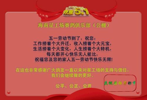 2018五月节诗歌：最美丽的舞蹈神_100个单词