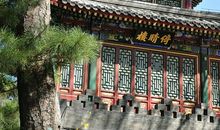 白石搭白塔_40字