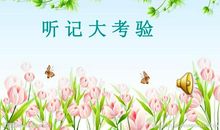 [春天来了]春天_500字